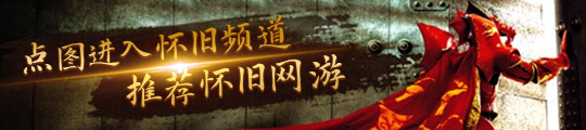 深游戏玩家是如何评价原神的？九游会老哥交流区神评论：资(图1)