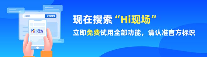 游戏策划方案教你打造创意婚礼现场九游会j9推荐富有创意的婚礼互动