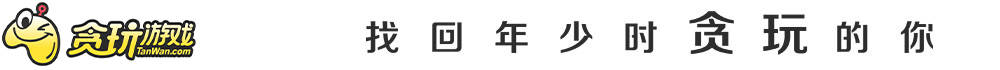 玩受欢迎的游戏平台盘点仅供参考九游会老哥交流区2024年好(图1)