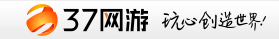 玩受欢迎的游戏平台盘点仅供参考九游会老哥交流区2024年好(图5)