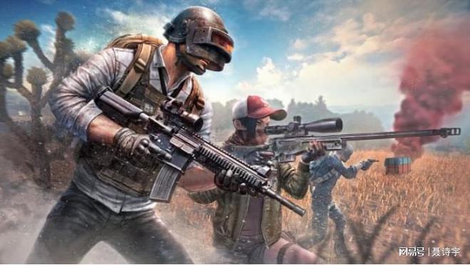 g吃鸡pubg加速器好用解决延迟九游会网站手机版绝地求生pub(图3)