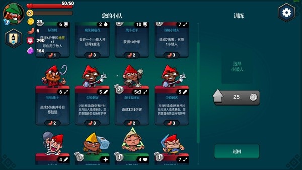 期待的steam单机游戏盘点九游会j92024年最值得(图8)